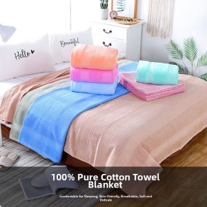 Thick Cotton Towel Blanket for Two