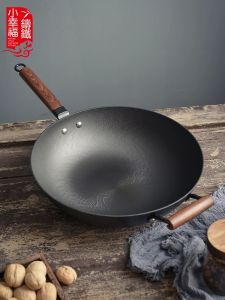 Lightweight Thin Cast Iron Wok Rustproof Pure Iron Cooking Utensil for Home Use Commercial Grade Non-Stick Chinese Style