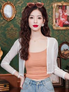 Áo Len Cardigan Lưới Thời Trang Chống Nắng Cho Nữ Áo Khoác Ngoài Mùa Hè Áo Khoác Ngắn Áo Khoác Mỏng Áo Khoác Ngoài Áo Khoác Ngoài