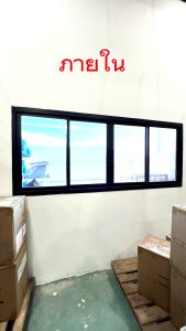 ฟิล์มติดกระจกบ้าน สุญญากาศ รุ่นกรองแสง มองด้านเดียว ลดความร้อนและแสงแดด เพิ่มความเป็นส่วนตัว ลอกออกไม่ทิ้งคราบ สติ๊กเกอร์ติดกระจก ฟิล์มปรอท Window film สติกเกอร์ติดกระจกบ้าน. ฟิล์มกระจกบ้าน - Lazada