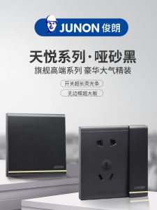 Ổ Cắm Điện Đa Năng Màu Đen JUNON Switch Socket 5 Lỗ USB Gia Đình 86 Loại Âm Tường 16A Điều Hòa Không Khí Nhiều Lỗ Bảng Tường