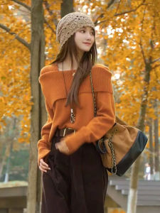 Stylish Elegant French Design Versatile Cozy Sweater