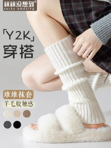 Womens Mid-calf Knitted Socks Leg Warmers Y2K Trendy Harajuku Style Cotton Blend Thermal Knee-high Socks for Spring Autumn