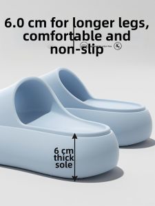 ADDTHIS | Elevating Anti-Slip Slippers 6cm