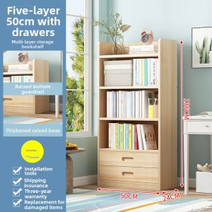AIMUKE | Free Combination Storage Bookshelf For Home Living Room And Children Reading