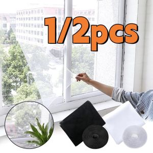 Anti Mosquito Net Indoor Insect Fly Mosquito Mesh Screen Curtain Home Protector Window Net High Quality Durable House Supplies