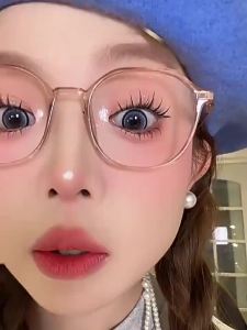 MOXIANJIE | Adhesive Sectioned Individual False Eyelashes Natural Curly