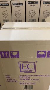 EC Round Container Bekas Dadih Jelly Small Container Kecil 4oz Bekas Sos Puding jelly cup with lid