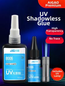AIGAO | Ultraviolet Curing Fast Drying High Strength Adhesive Waterproof Transparent Invisible