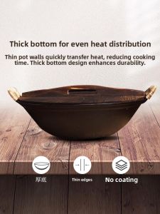 WANGYUANJI | Uncoated Nonstick Small Flat Bottom Cast Iron Wok