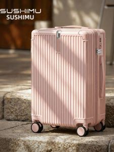 sushimu | Expandable Cabin-Suitable Luggage