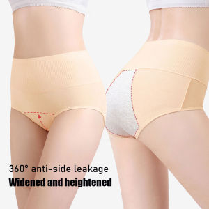 3Pack Menstrual Panties for Women Cotton Physiological Underwear Absorbency Leak Proof Briefs Comfortable Lingerie Period Underpants M-XXL