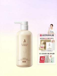 Kangaroo Mommy | Dandruff Control Volume Enhancing Oil Controlling Smoothing Womens Pregnancy Preparation Shampoo