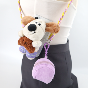 Cute Dog Phone Strap Crossbody Mobile Phone Case Holder Nylon Woven Cord Phone Chain Accessory for Digital Gadgets