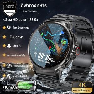 2025 ใหม่สมาร์ทนาฬิกาผู้ชาย 1.85 นิ้ว Ultra HD 710 mAh ยาวพิเศษทหาร Smartwatches 400 + Dial Fitness BT โทร smartwatch