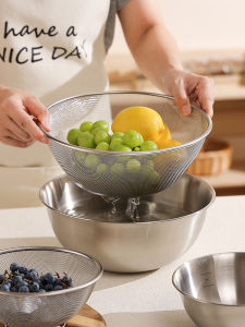 Stainless Steel Kitchen Drain Basket