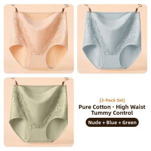 MsPai | Breathable Antibacterial Full Cotton Panties