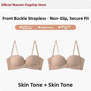 MiiOW | Gathering and Enlarging Slip-Proof Strapless Bra