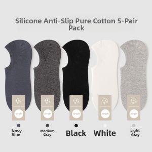 Miiow | Mens Summer Thin Short Socks Anti-Ball MiiOW Cat Casual Boat Socks Non-Slip Breathable Sweat Absorbent Cotton Blend Socks