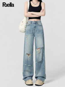 puella | Quần Jeans Rách Dáng Rộng Thoáng Mát