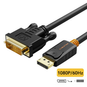 Cáp Chuyển Đổi CABLETIME DP Sang DVI Bộ Chuyển Đổi Displayport In Sang DVI Out 1.8M Cho HP C074 - Bộ Chuyển Đổi Cáp Phần Cứng PC