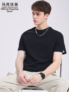 Mark Fairwhale | Antibacterial T-Shirt 5A