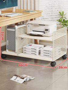 Moveable Home Office Printer Copier Shelf