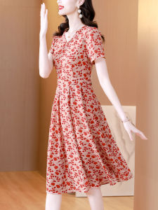 Floral Print Maxi Dress Elegant Motherly Summer 2023 Korean Style V-Neck Short Sleeve Silk Material Large Size Slimming Dress