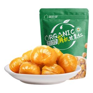 MR.FARMER | Ready-to-Eat Chestnut Snack Yanshan Chestnuts Edible Kernel