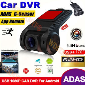 ADAS Car DVR 1080P Dash Cam For Cars DVD Android Player LDWS Navigation Unit Auto Audio Voice Alarm Car Assecories