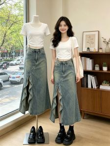 V.C.I | High Waist Slit A Line Skirt Half Length
