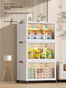 Foldable Multi-layer Storage Box Toy Organizer Cabinet Snack Storage Cabinet Home Living Room Plastic Storage Box Installation Not Required