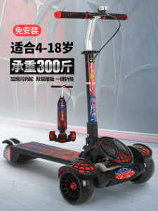 Extra Large Childrens Scooter Music Light up Gliding Board for Boys And Girls Ages 4-18 Three-Wheel Toy Vehicle for Kids