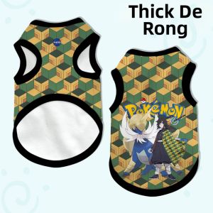HanWei | Pet Anti-Shedding Vest
