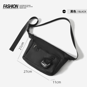 Túi Đeo Chéo Nhẹ MCYS JPN Dành Cho Nam Túi Đeo Vai Đơn Đi Làm Túi Đeo Chéo Xe Đạp Túi Đeo Vai Túi Đeo Vai Đi Làm Túi Đeo Vai