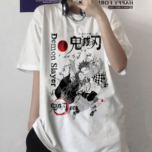 Bandai | Mens Demon Slayer Anime T-Shirt White Cotton Casual Print Tee Kimetsu No Yaiba Character Design for Daily Otaku Social