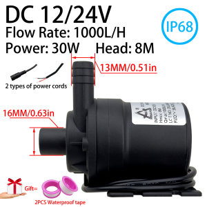 DC12/24V Brushless Motor Water Pump 1000L/H 8M Head 1/2" Submersible Pump Shower Booster Pump IP68pagoda Joint