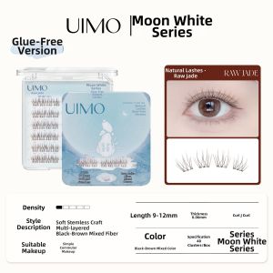 UIMO | Natural Adhesive-free Photographable Fox Brown Dual-color False Eyelashes