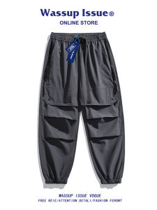 American Retro Waterproof Cargo Pants