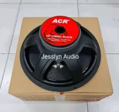 Speaker prodigy best sale 18 inch 45752