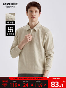 Mens Sweatshirt Autumn New Loose Casual Base Knitted Shirt Dogtooth Pattern Embroidery Fashion Urban Style Polyester Fiber