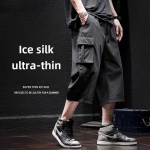 Summer Thin Ice Silk Workwear Shorts Mens Loose Casual Big Pocket Quick Dry Large Size Trendy Youth Popular Loose Fit Pants