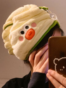 Funny Quirky Super Absorbent Quick Drying Hat