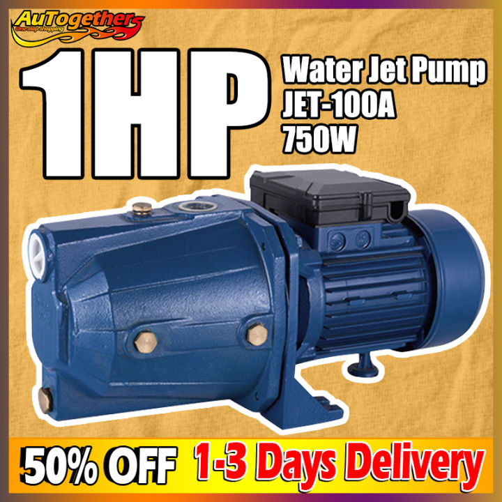 1HP Electric Jet Pump Water Pump Self Priming Jetmatic Heavy Duty Jet