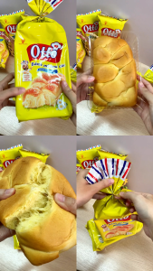 Combo 3 Túi Bánh mì Hoa Cúc Otto Phạm Nguyên - Otto Brioche Tressée 290g (bao bì mới)