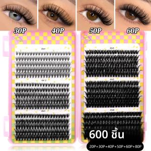 เวลทรินาย ขนตาปลอมแบบกลุ่ม 600 ชิ้น ขนตาหนาและฟู ต่อขนตาแบบ DIY ความยาวผสม ขนตาแบบกลุ่มนุ่มฟู