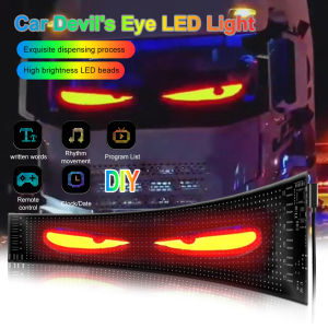 Demon Eyes Car LED Logo APP LED Matrix Pixel Panel Night Light DIY Programmable Flexible LED Display for Car Truck Accessories
