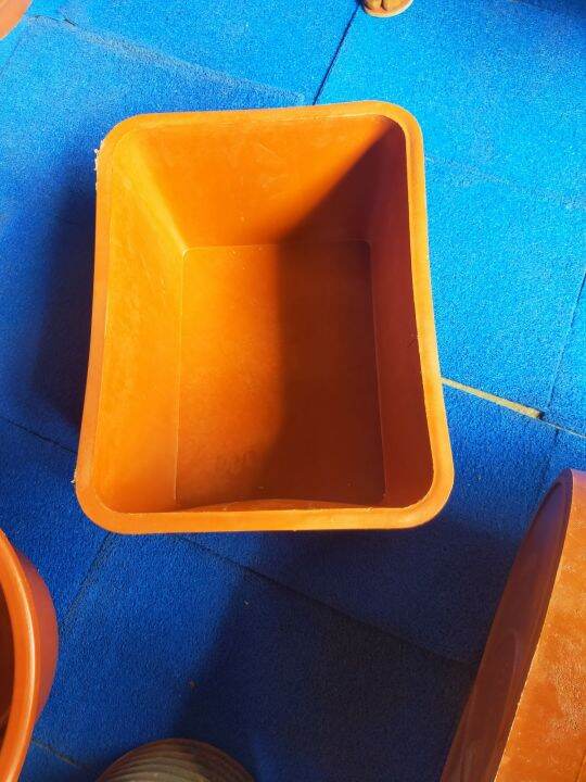 Square Banyera Rubberized Laundry basin (Fish)