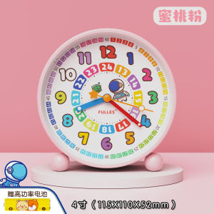 Early Education Childrens Creative Cartoon Silent Alarm Clock Boys Girls Learning Desk Clock Male Female Recognize Clock