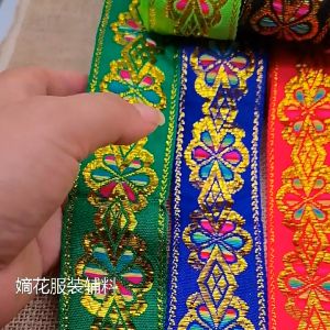 รองรับCOD！ริบบิ้นผ้า ผ้าตกแต่ง ริบบิ้นผ้าลูกไม้ ลายดอกดอกทิวลิป ริบบิ้นม้วน  ยาว7 เมตร / ม้วน